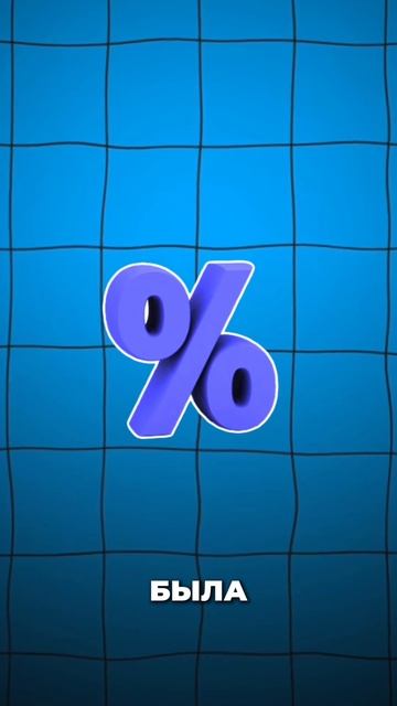 Когда приходит медвежий цикл? - ДНЕВНИК АКТИВОВ смотреть онлайн