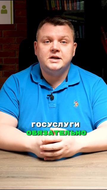 Самозапрет на кредиты. Как он позволяет противостоять смотреть онлайн