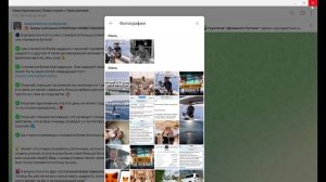 Телеграмм-канал Иван Красников| Инвестиции с Принципа