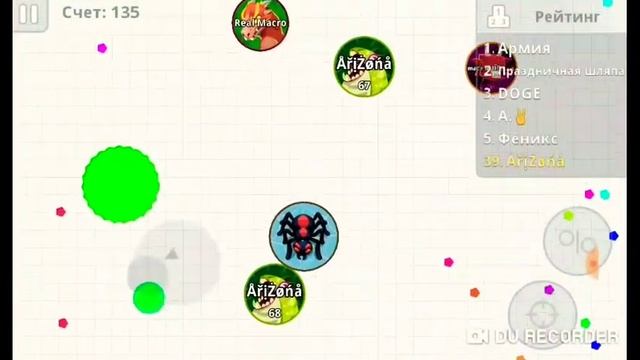Agar.io моё перво видео смотреть онлайн