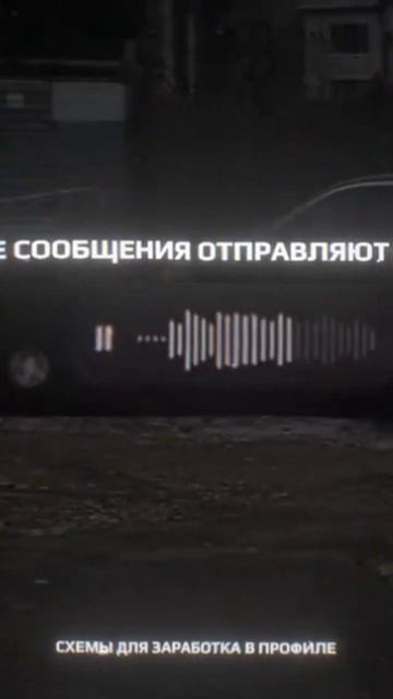 с$ылкa на обучение в профиле #темки #арбитраж #Крипта #з? смотреть онлайн