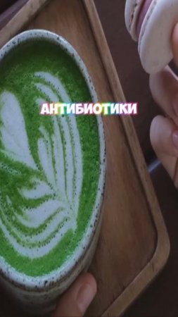 Кистозное акне