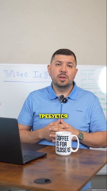 Что такое Non-QM ипотека и кому она подходит?