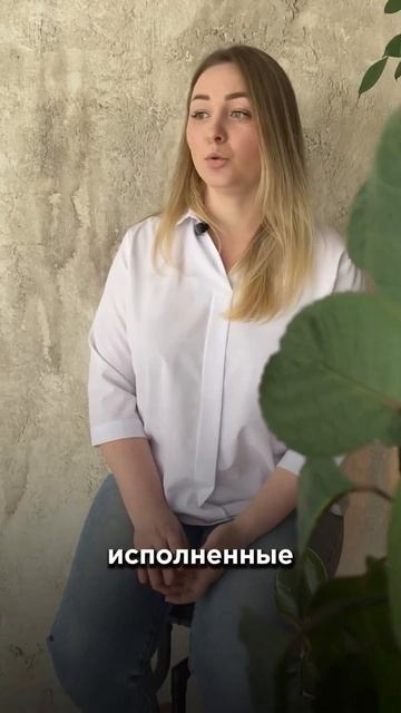 Что будет с имуществом, подаренным родственнику до по? смотреть онлайн