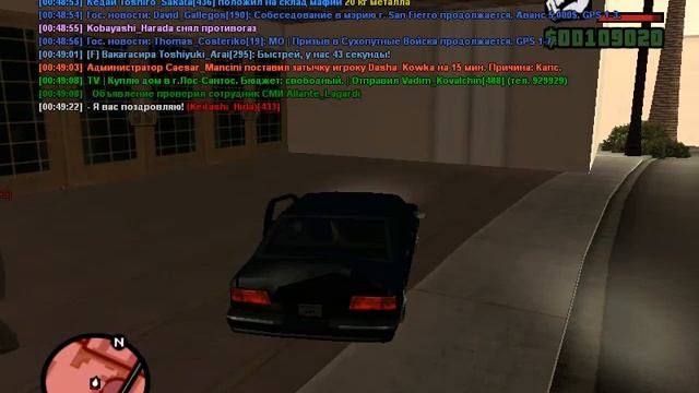 Калигула 2 смотреть онлайн