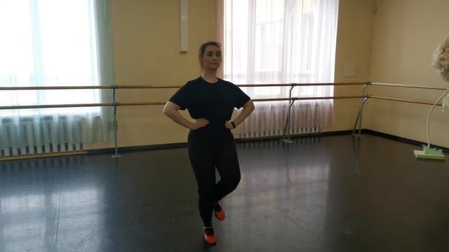 Занятие по хореографии смотреть онлайн