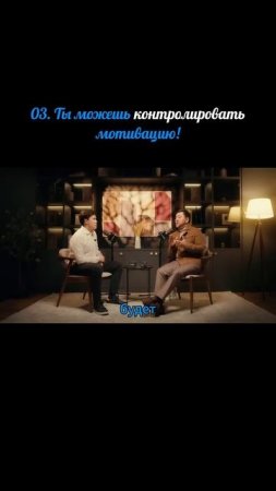 Нужны деньги? Зapaбатывай от 5000 за 2 часа в день на #shorts . ?