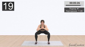 Одно упражнение для ПОДТЯНУТЫХ ЯГОДИЦ И СТРОЙНОГО ЖИВОТА⚡️Выпрыгивание из приседа - 100 повторений