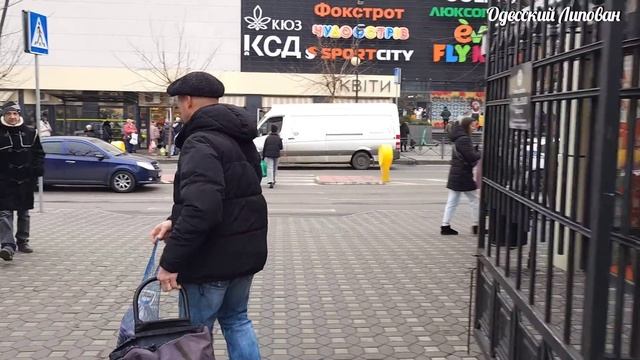 Большой Новогодний Выпуск с Одесского ПРИВОЗА. Цены н? смотреть онлайн