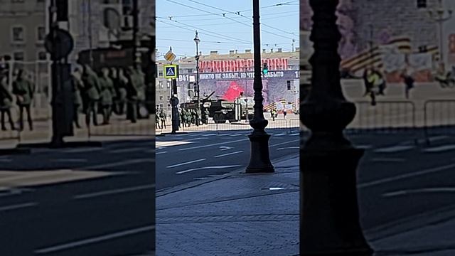 Санкт-Петербург 9 мая танки