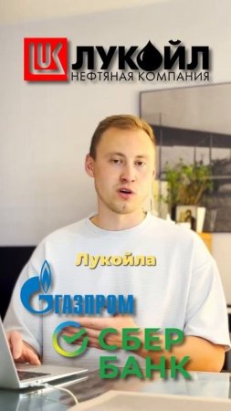 Все про облигации в прикрепленном видео 📹🔥 #деньги #?