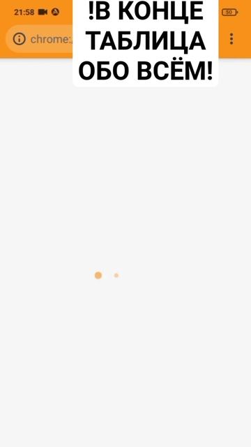 Программа для майнинга на телефоне!#short #shorts #майнинг #fr смотреть онлайн