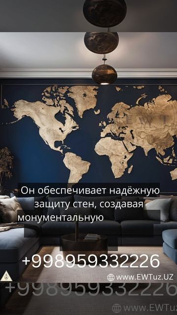 Стеклохолст EWT — выбор тех, кто стремится к прочности ? смотреть онлайн