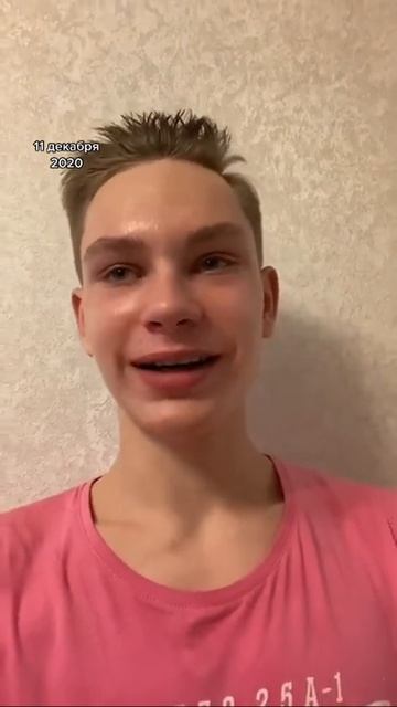 МНЕ ЗАБЛОКИРОВАЛИ АККАУНТ В ТИКТОК 114К ПОДПИС смотреть онлайн