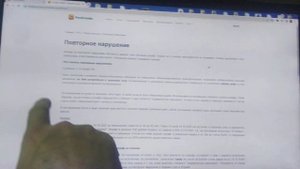 Штраф за повторную езду без страховки. Его можно избеж