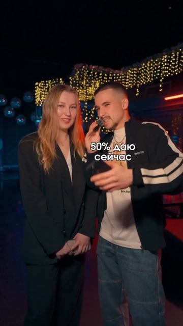 Я приличная девочка 🤗Пиши «Доступ» в inst @danil_x_pulse , что?