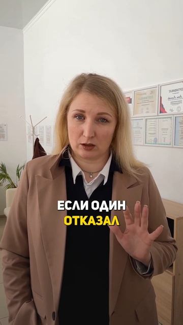 Кредит после банкротства? ЛЕГКО!