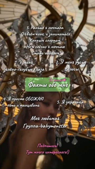 Вот так вот) #кпоп #группа #фанкам #фк #рекомендации #рек смотреть онлайн