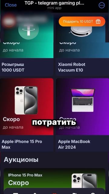 КАК ЗАРАБОТАТЬ 1000 РУБЛЕЙ ЗА 2 СЕКУНДЫ #заработок #shorts смотреть онлайн