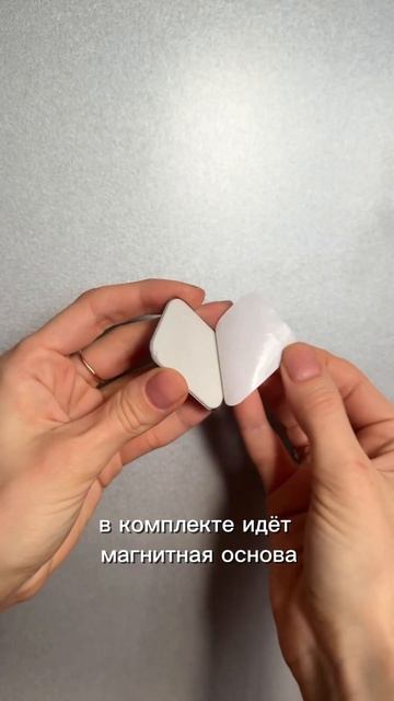 Арт. 295604157 «Умный свет» для не спящих. Еще больше наход? смотреть онлайн