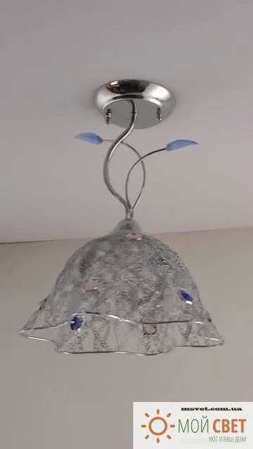 Люстра на один металлический плафон. смотреть онлайн