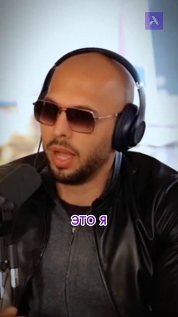 🟣Я НЕ ЧИТАЮ КНИГИ? #success #успех #книги #эндрютейт #деньг смотреть онлайн