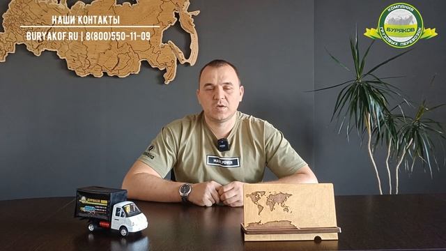 Сколько можно зарабатывать на газели ? Часть 3.