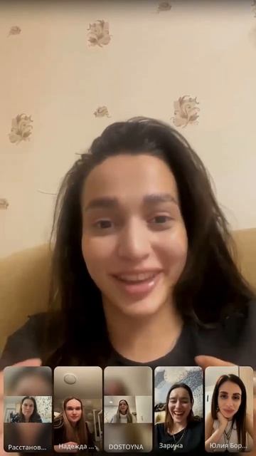 Отзыв после #расстановки #психология #деньги #денежная смотреть онлайн