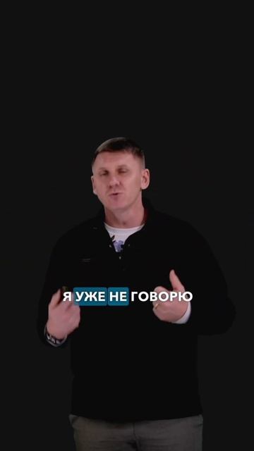 ГДЕ НАЙТИ ИНВЕСТОРА? #доход #деньги #инвестиции #бизнес смотреть онлайн