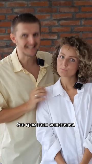РЕКЛАМА ДЕТЕЙ!!! АКЦИЯ!!!