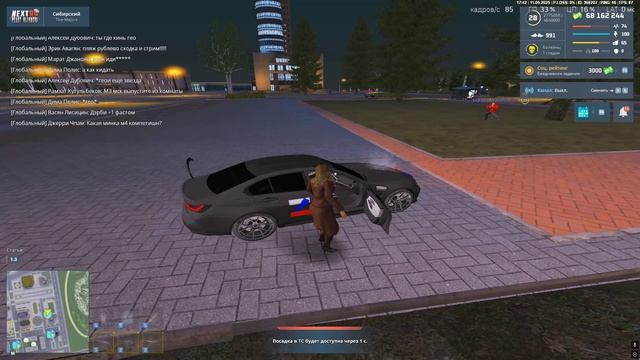 rutube.ru