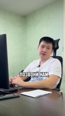 Просто свяжись с нами #1с #бизнес #побизнесу #автоматиз?