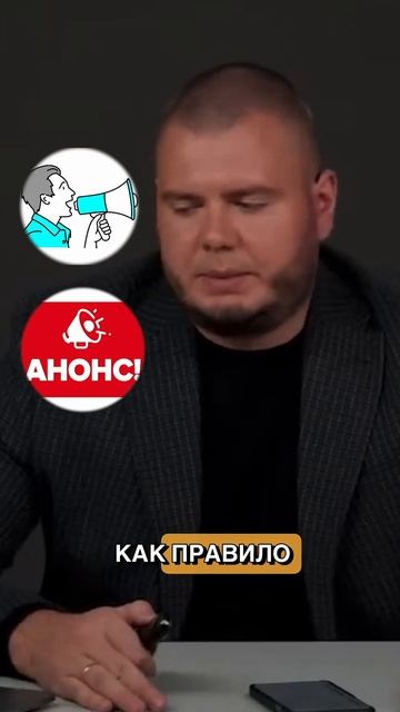 Главный инструмент спекулянта #скальпинг смотреть онлайн