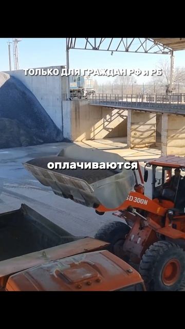 #вакансии #работа #карьера #новаяработа #успех #работам