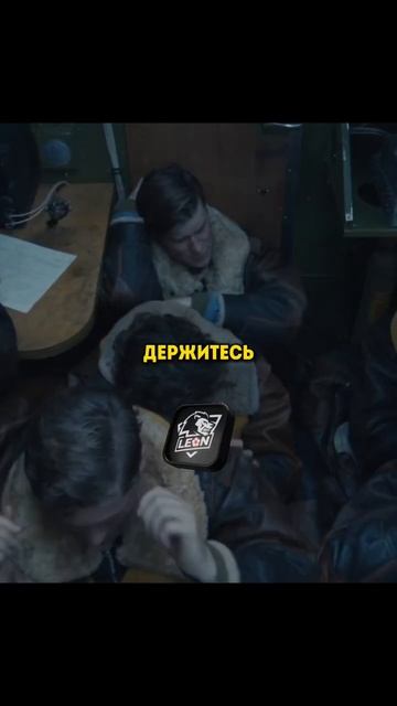 ЧУТЬ НЕ РАЗБИЛИСЬ НА САМОЛЕТЕ #shorts #kino #фильм#кино #fyp #ser смотреть онлайн