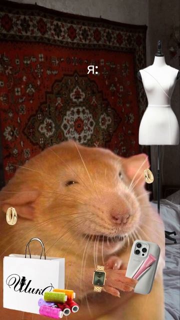 Это называется финансовая грамотность 😂👍🏻 #ткани #? смотреть онлайн