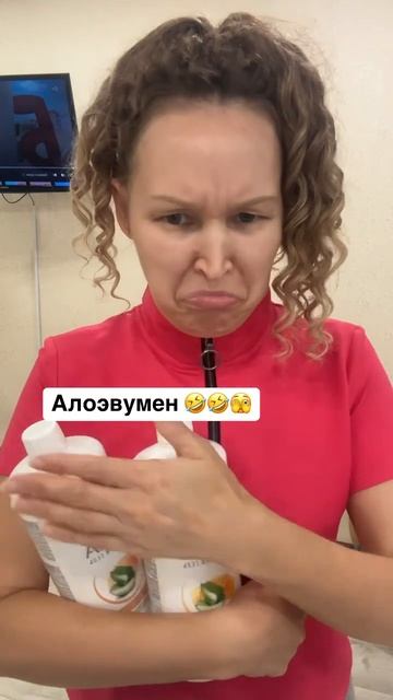 Алоэ для иммунитета #алоэвера #здоровье #иммунитет #де? смотреть онлайн