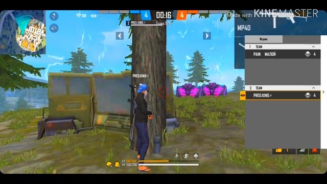 PRED.KING VC PAIN МАЛОЙ КТО ПОБЕДИТЬ!!?? ПК ПРОТИВ ТЕЛЕВОНА 😱😱