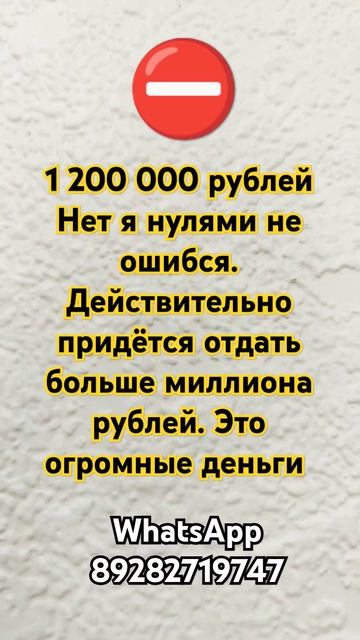 Золотая корона. Страна Экспресс. Это просто ужас. #золо смотреть онлайн