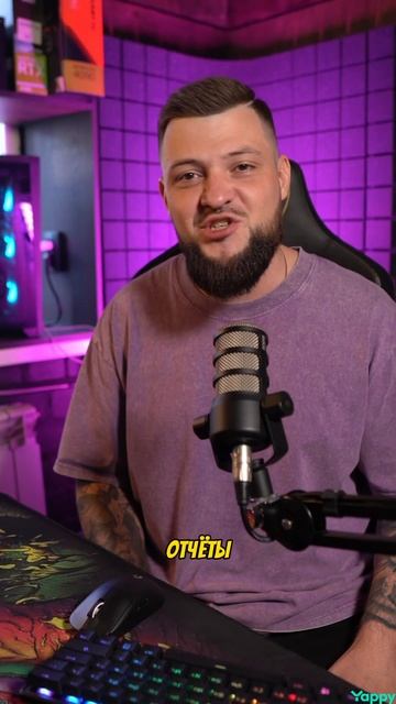 GTA 6 уже скоро. Дата выхода Gta #shorts #gta6 #gtavi #игровыеновост