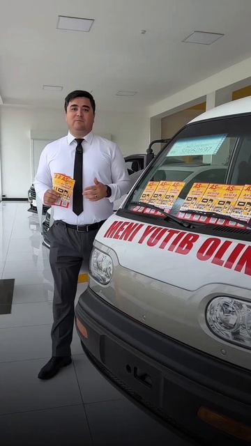 17 апреля 2025 г. смотреть онлайн