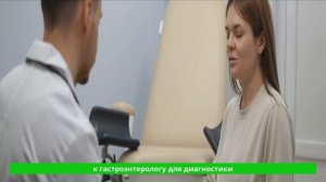 10 тревожных сигналов тела,которые нельзя игнорить