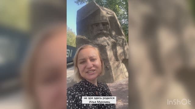 г.Муром. Бронепоезд «Илья Муромец»