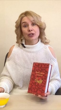 Компания Актив-Сибирь поздравляет своих клиентов и па