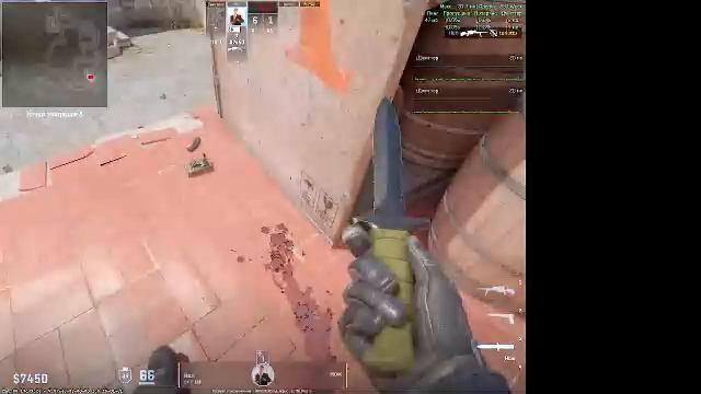 Esafe