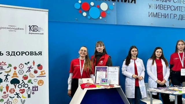 I LOVE RUSSIA 2024. ТАМБОВ в Международном фестивале. Волонтерское движение на английском языке