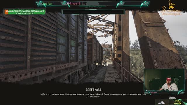 S.T.A.L.K.E.R. 2 Heart of Chornobyl (без комментариев) #35