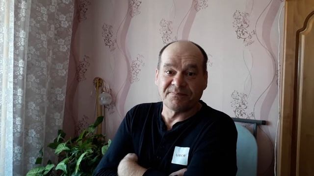 Абажур 1 смотреть онлайн