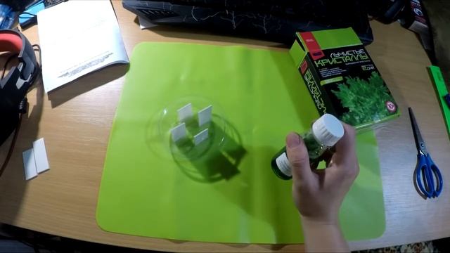 Выращиваю лучистые кристаллы. смотреть онлайн