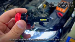 Установка светодиодных ламп в Hyundai Solaris.